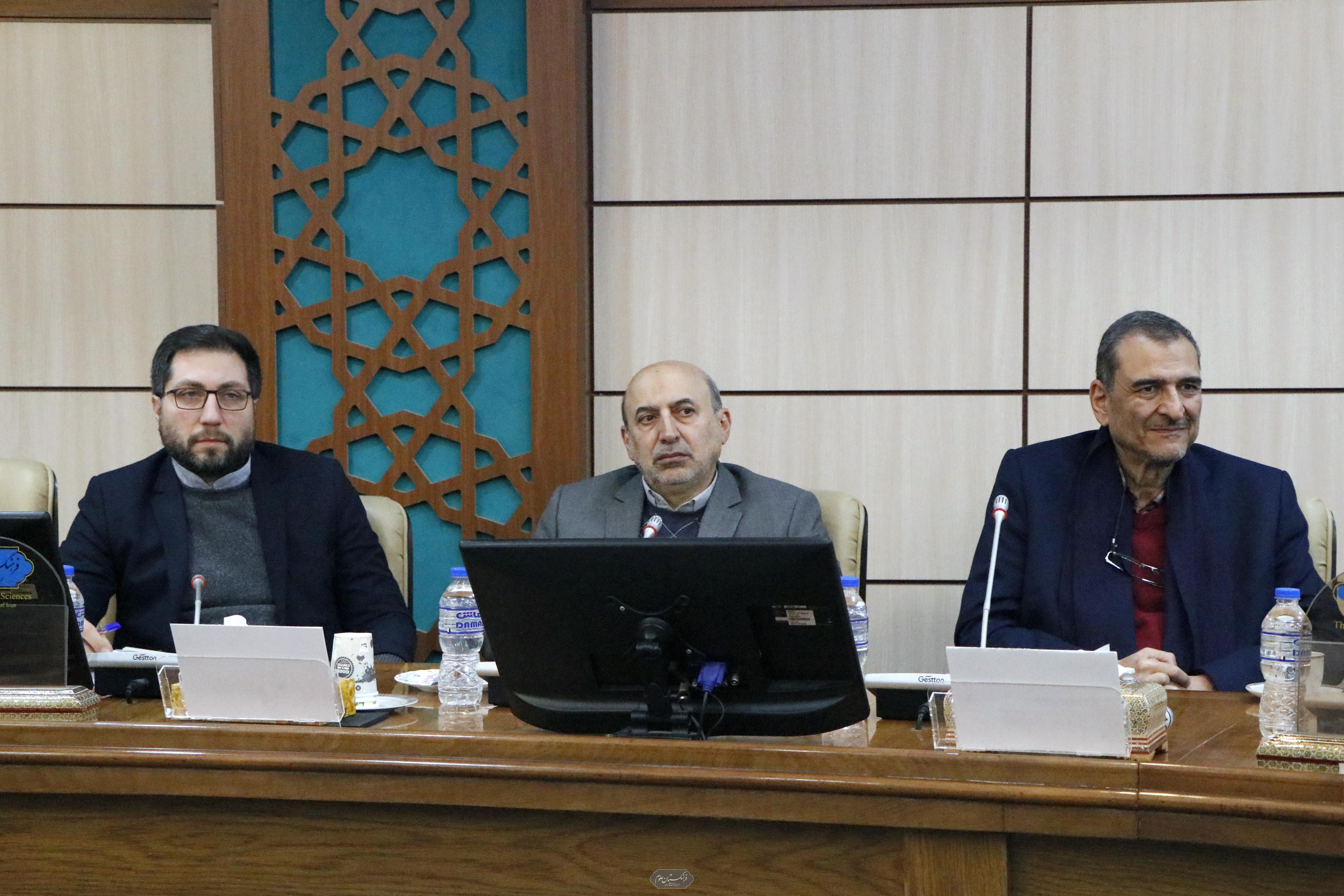 گیاهان دارویی 12